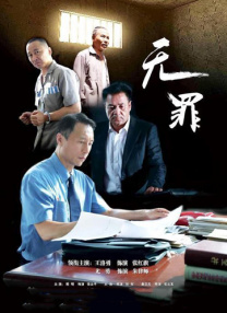 欧美激情一级二级三级在线视频